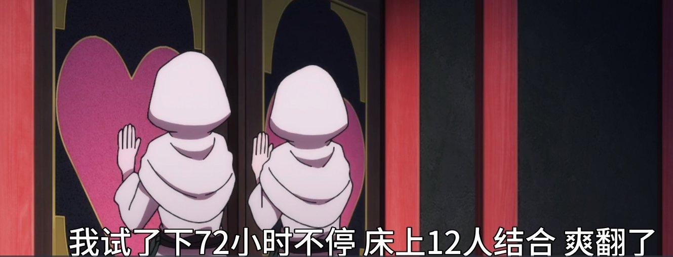 异世界碧蓝之海青春版1