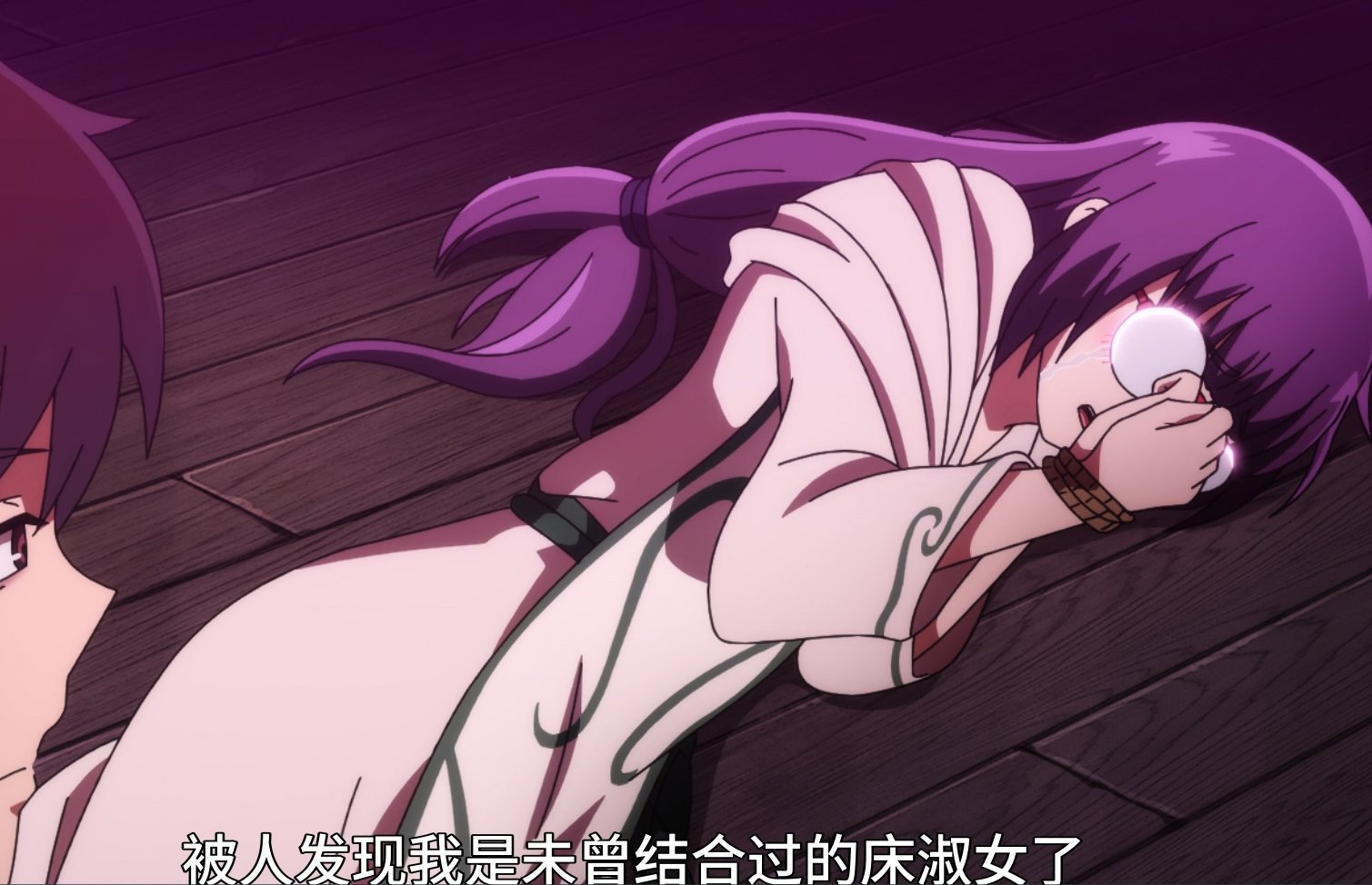 异世界碧蓝之海青春版8