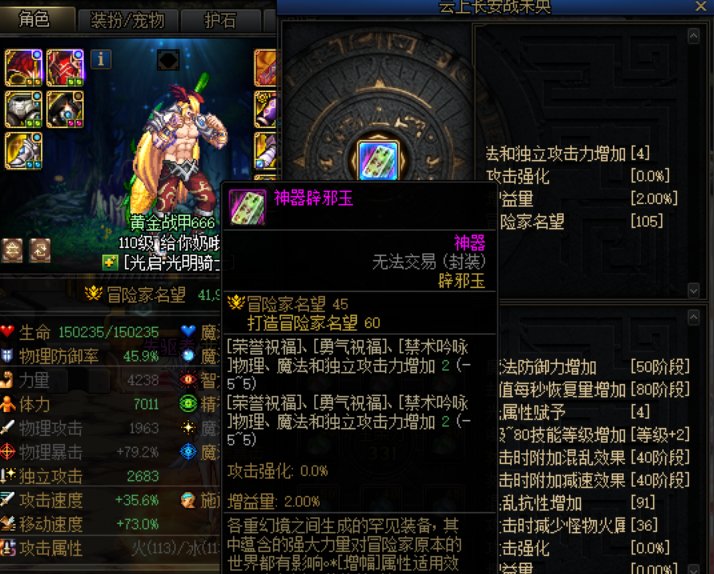 家人们,今天遇到史上最实心的奶了3