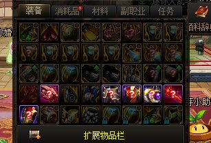 8攻速神圣符咒给我卡没了，能找回吗？（编辑：找回了）1