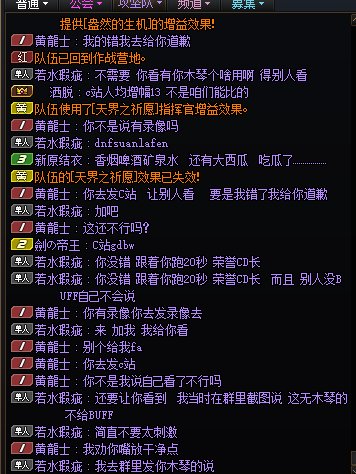 我在这里，请发出你的录像3