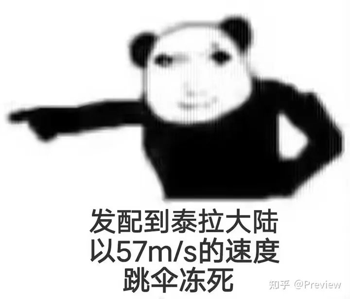 回旋镖来了6