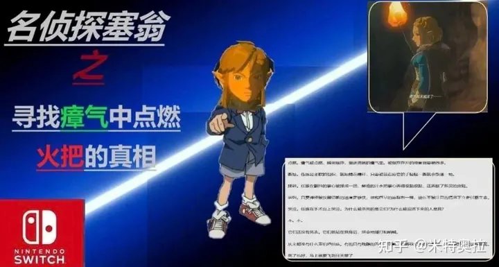 回旋镖来了4
