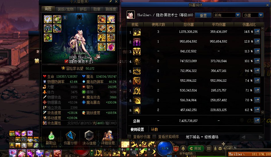 我这5.0打桩是不是有点低了2