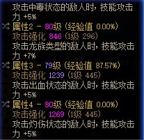 我这5.0打桩是不是有点低了6