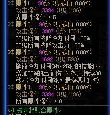 我这5.0打桩是不是有点低了5