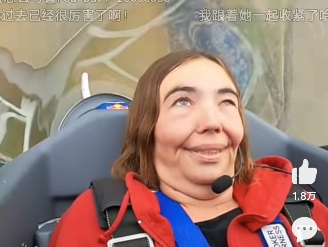 这10倍重力果然犀利……1