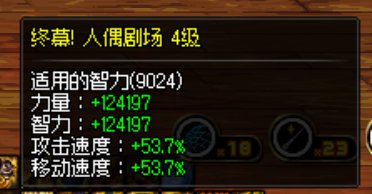 发帖纪念一下夫妻二通过啦3