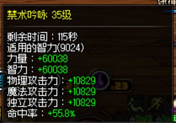 发帖纪念一下夫妻二通过啦5