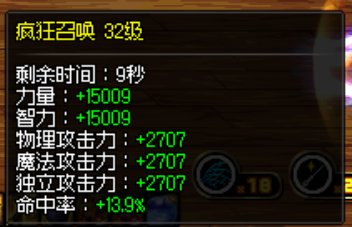 发帖纪念一下夫妻二通过啦4