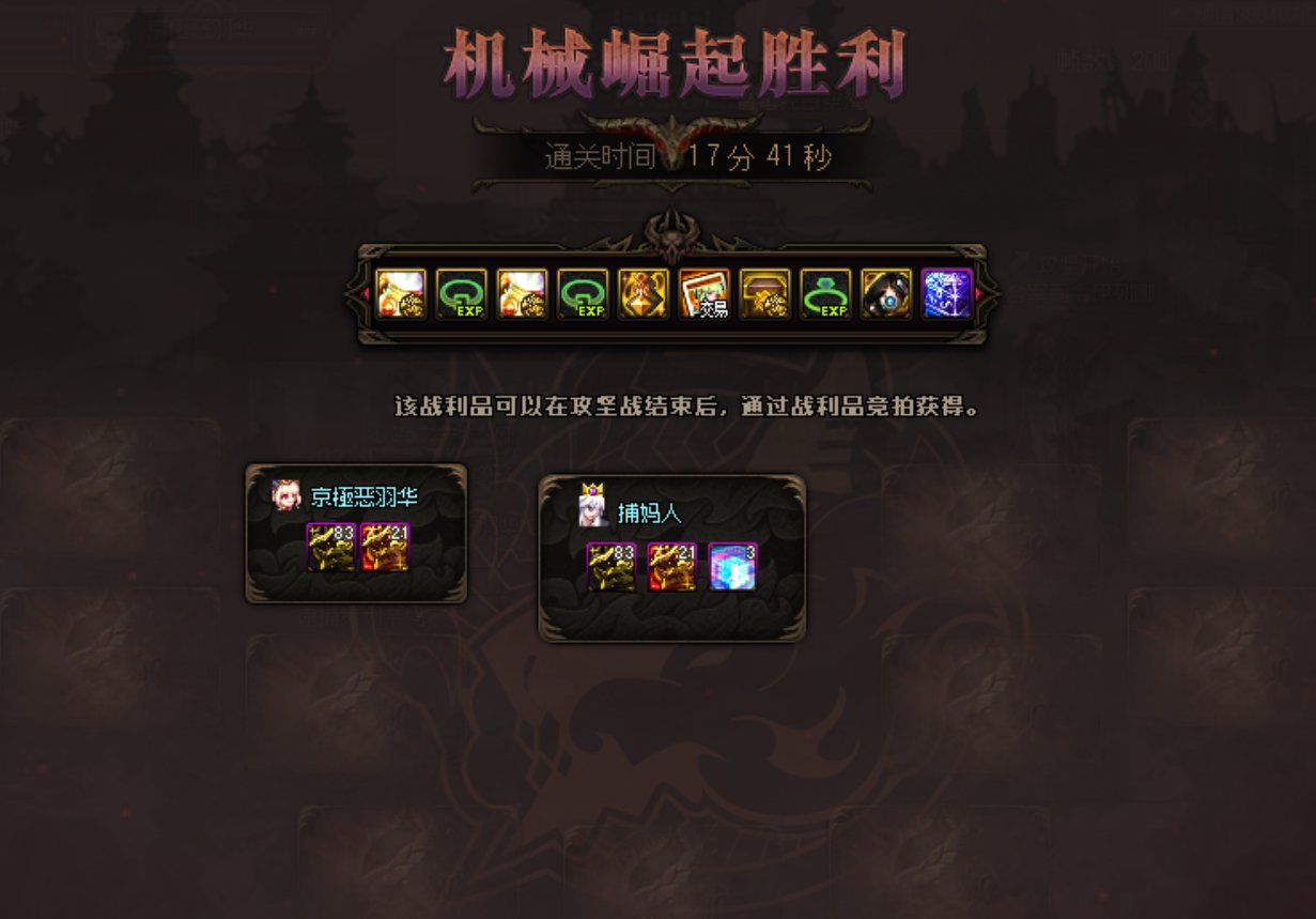 发帖纪念一下夫妻二通过啦1