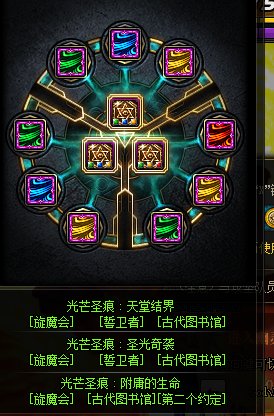 我知错了，以后半夜不打团了1