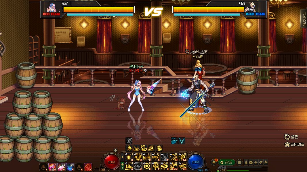 【叶子】拳皇2002UM决斗场血槽UI2