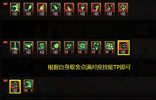 【夏日版本：职业平衡】巫女改版点评：防御力回调，数值形态双加强10
