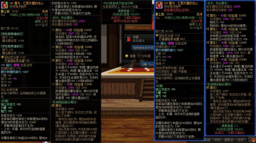 雷云小小小的知识点5