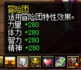 一身增幅11完美细节的奶站街是多少啊5