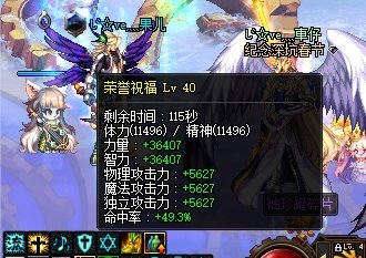 纪念一下，我终于也13K三攻了！~1