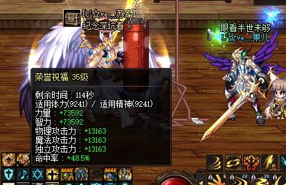 纪念一下，我终于也13K三攻了！~13