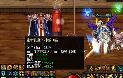 纪念一下，我终于也13K三攻了！~14