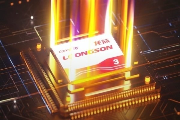 集成自研GPU！国产处理器龙芯宣布八核新CPU：上代性能赶上10代酷睿1