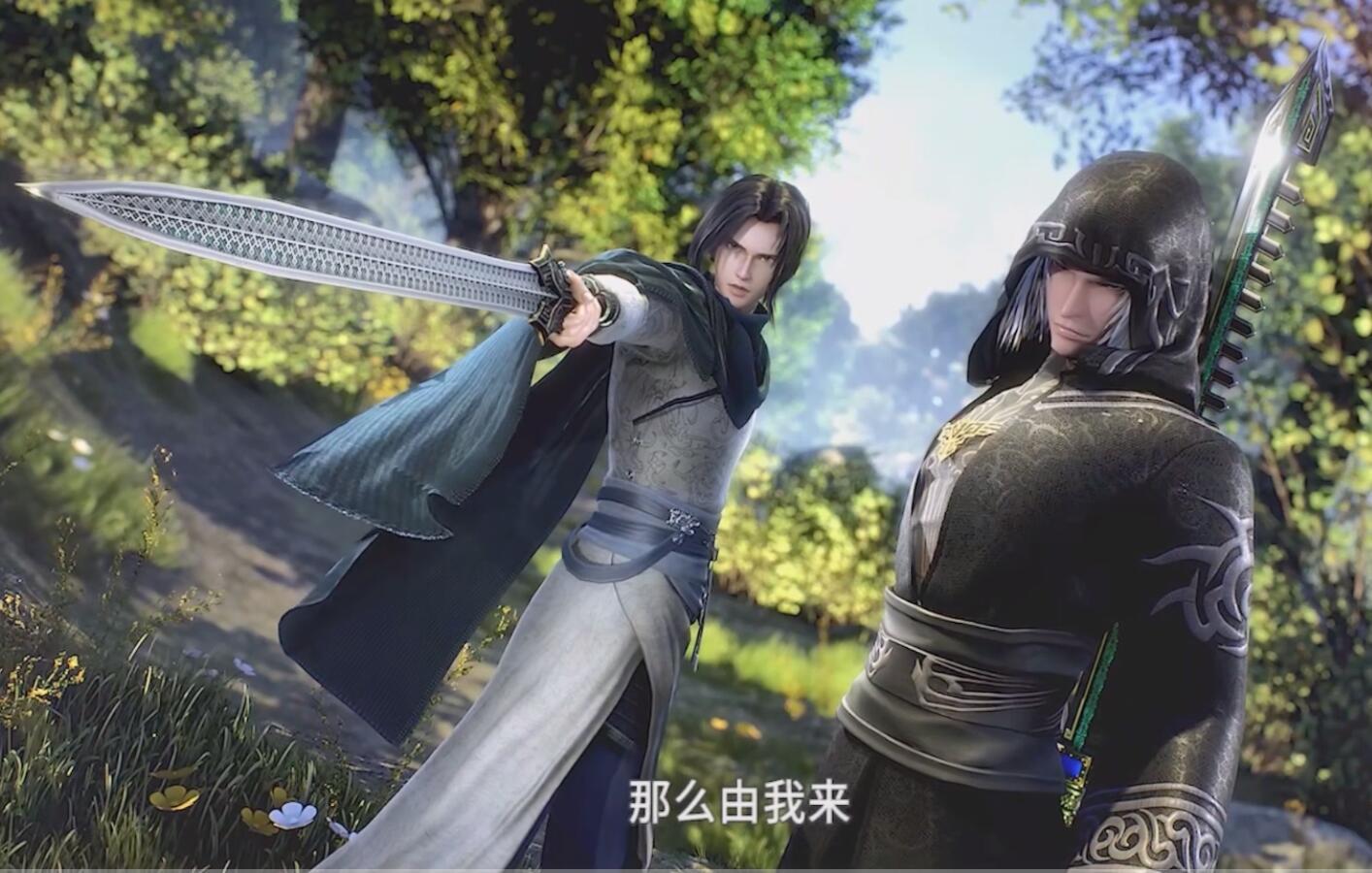 男鬼剑盖聂时装这几个哪个更像4