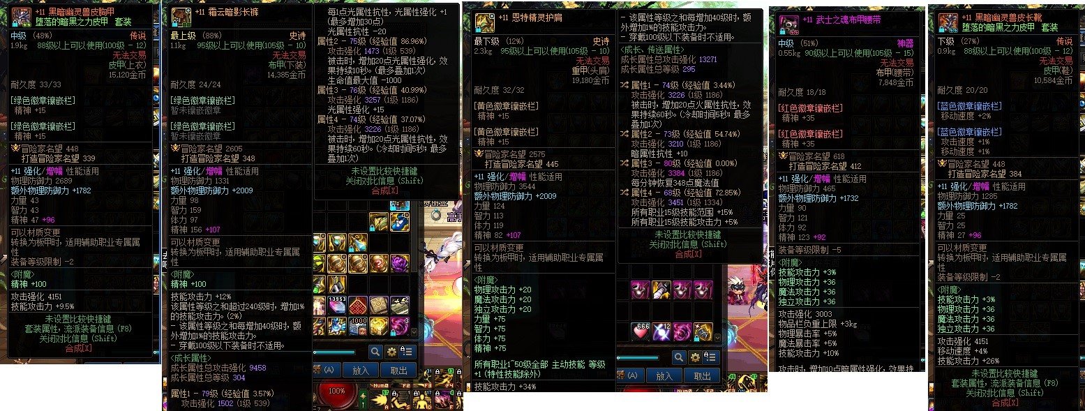 提前给小缪斯准备了点东西1