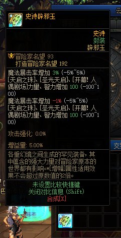 提前给小缪斯准备了点东西3