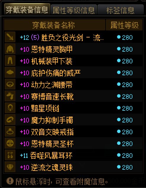 记录一下，单刷全成就达成2
