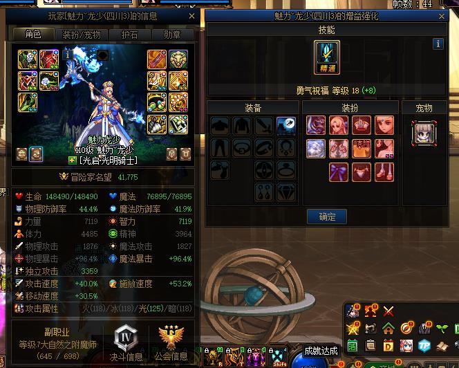 有些人啊，真的是一点就炸。3