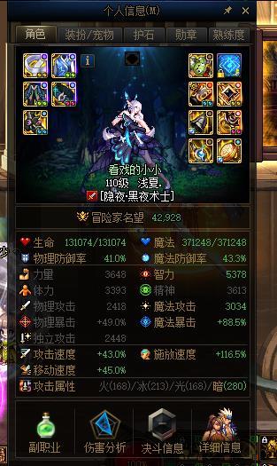 有些人啊，真的是一点就炸。4