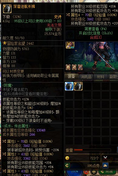 求助 懂哥1