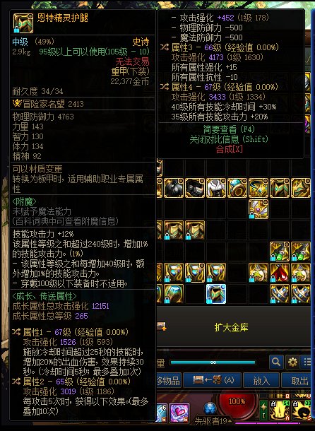 老哥们帮我看看这个裤子给点建议1