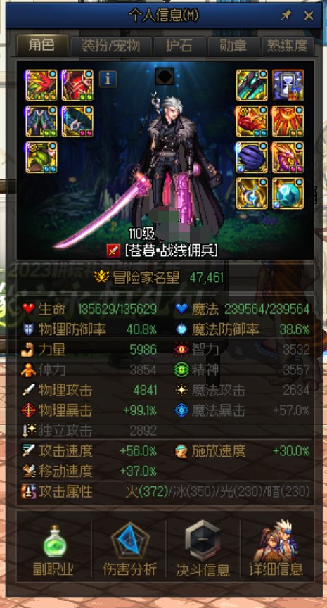 有人知道空血流进图会多1W的蓝上限是什么原因吗1
