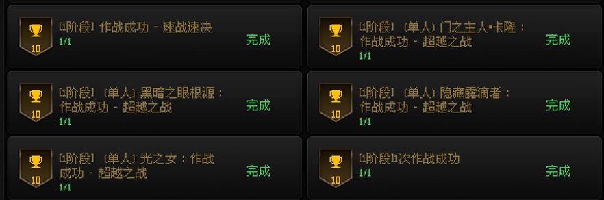 居然第一遍就过了超越莫罗斯。。。。1
