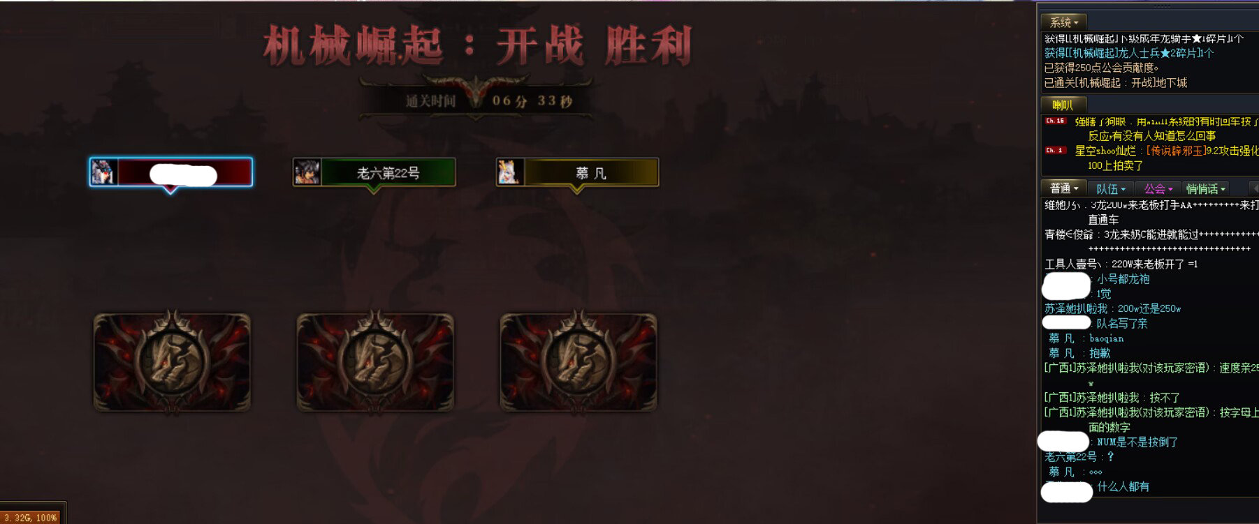 跨一，挂个恶心人的，没钱就不要来做金。1