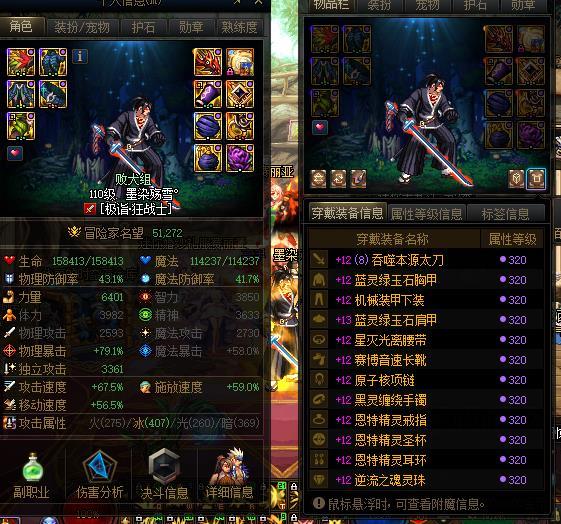 从喂养版本解脱了1
