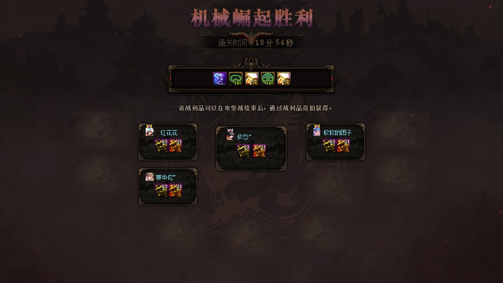 奶妈蓝拳二拖巴卡尔1