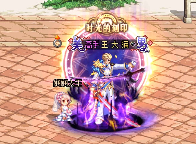 我可能是国服自定义最顶的“CP武器鬼泣"1