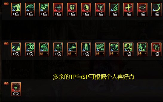 【杂谈:国服职业平衡】鬼泣改版点评:数值大幅加强,形态小幅优化10
