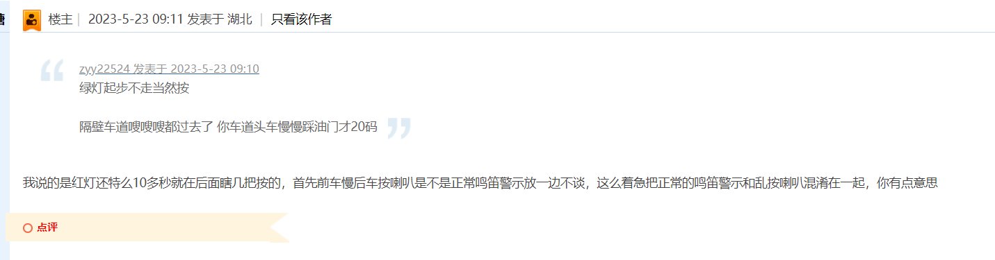 谁懂啊 家人们 这样双标真的没问题的吗？2