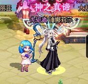 第一次分享自己的时装搭配，感觉在长草的日子里又有了玩的动力，非xp1