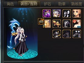 第一次分享自己的时装搭配，感觉在长草的日子里又有了玩的动力，非xp2