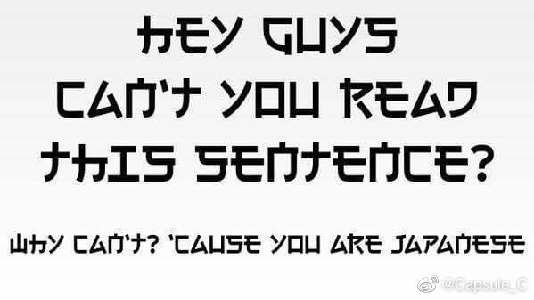 草，完全不懂日文，看得懂这些吗？2