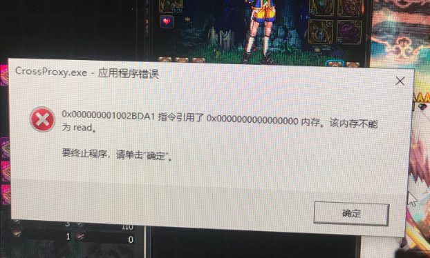 麻烦懂电脑的老哥进来看看 这个问题咋整1