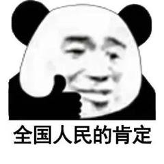 【周边福利放送】凯丽强化机升级了？回帖即可抽取全新强化机哟~~6