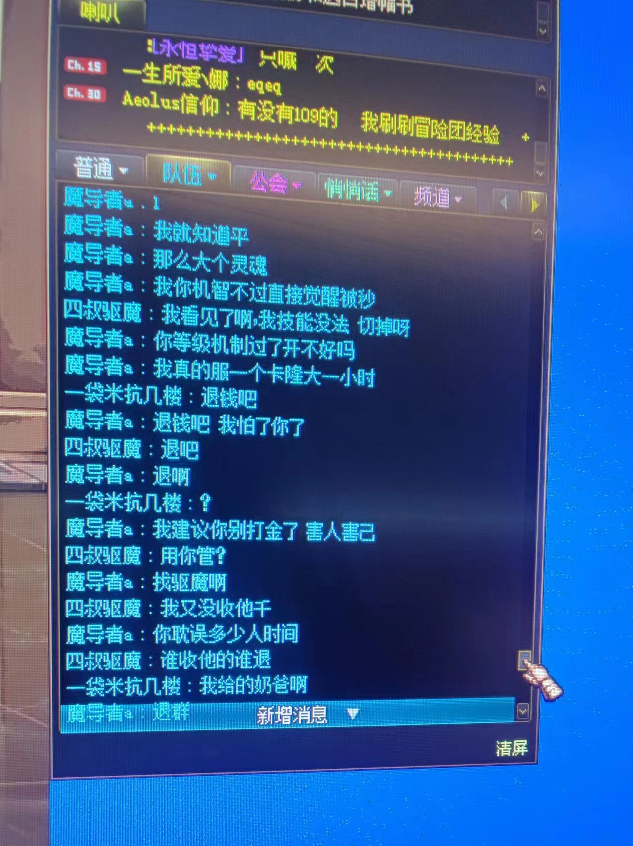 挂一个卡隆儿子陕西一区的大傻X3