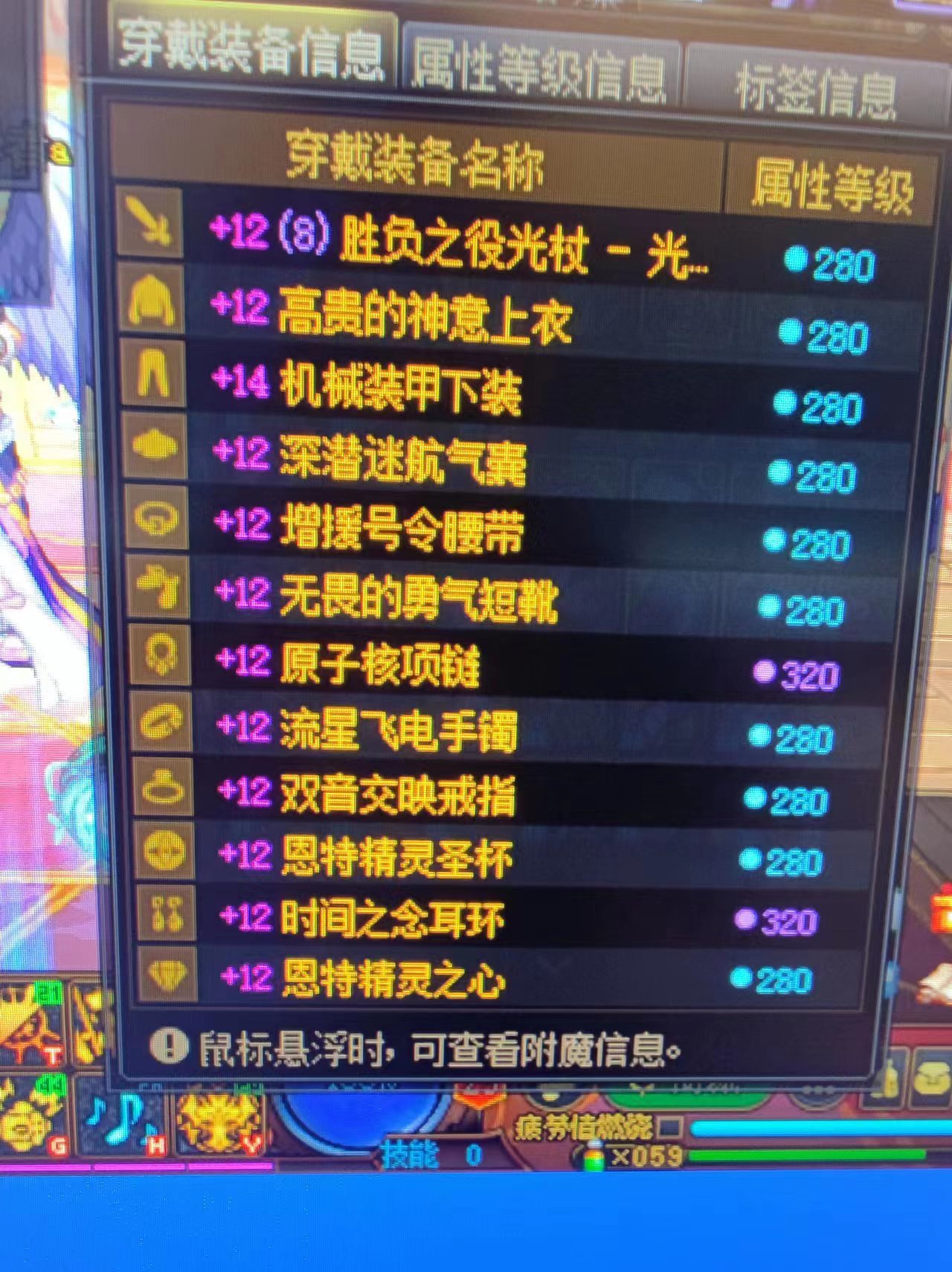 挂一个卡隆儿子陕西一区的大傻X6