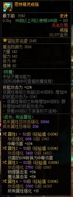 能不能捡鼠标开网吧？2