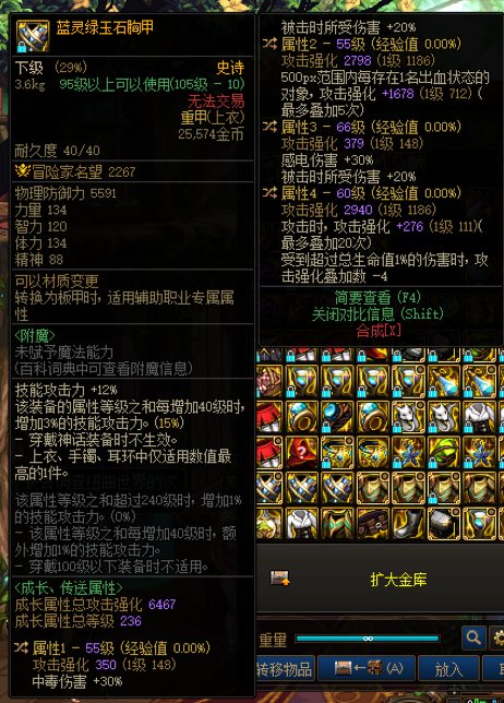 能不能捡鼠标开网吧？1