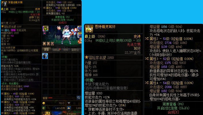 开110也有快1年了，晒晒自己出的自定义吧。5